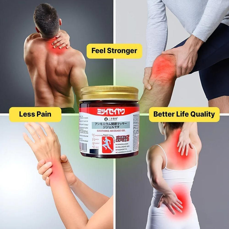 Instant Pain Relief Soothing Massage Gel Buy 1 Get 1 Free 4.9/5 ⭐⭐⭐⭐⭐