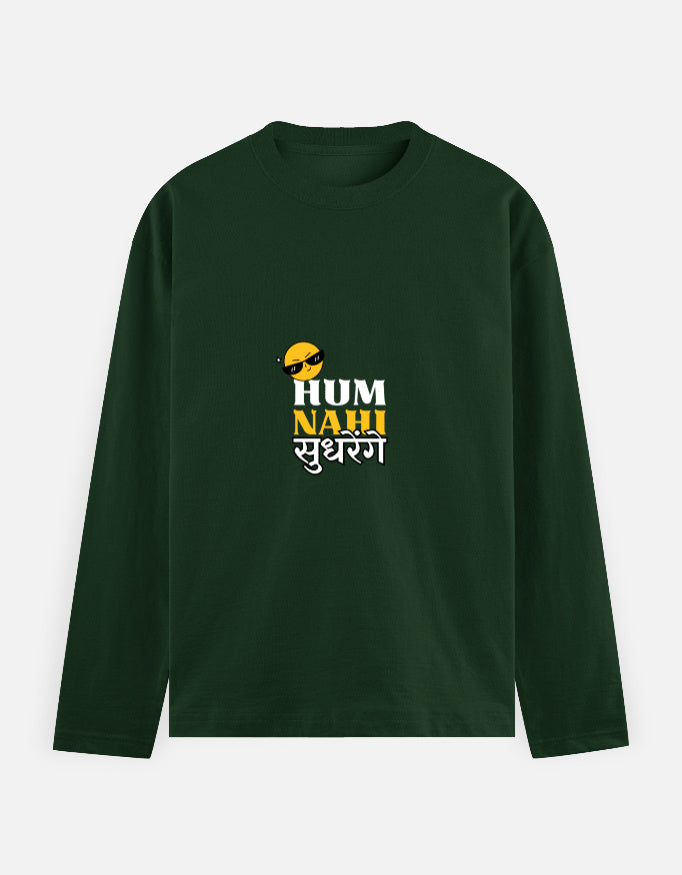 Men's Full Sleeve T-Shirt