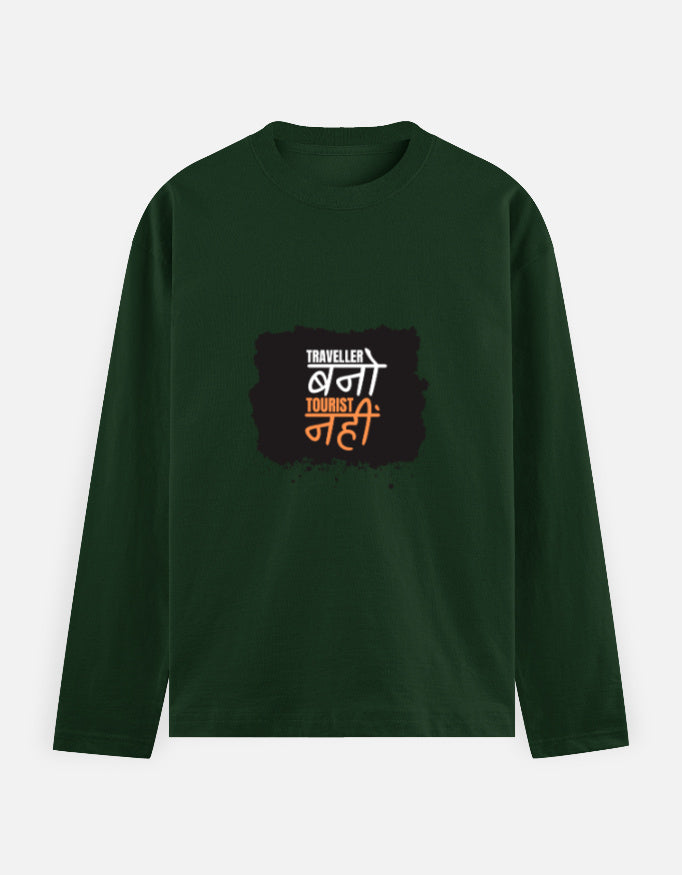 Men's Full Sleeve T-Shirt