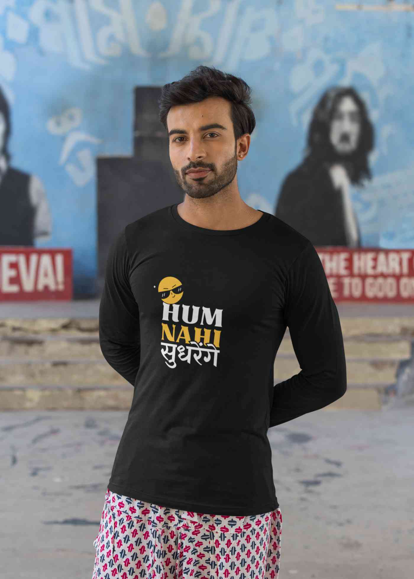 Men's Full Sleeve T-Shirt